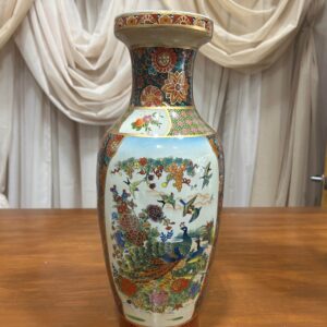 Oriental Peacock Vase 17.5"